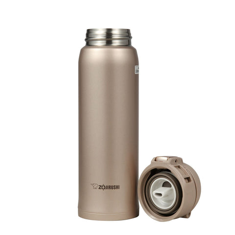 Zojirushi SM-SA48-NM mug interior shows nonstick coating for easy cleaning