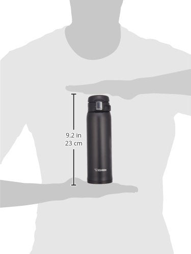 Zojirushi SM-SA48-NM mug lid with safety lock for secure travel