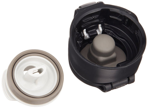 Zojirushi safety pictograph lock prevents accidental lid opening during travel.