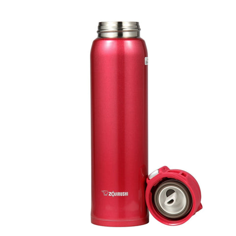 Zojirushi SM-SA60RW vacuum-insulated interior maintains beverage temperature.