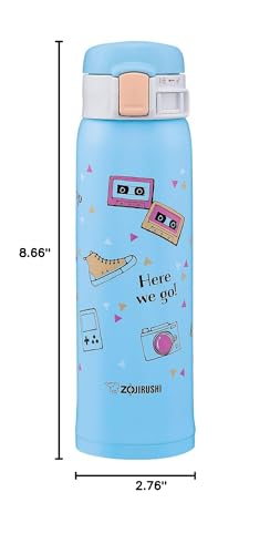 Lightweight, portable design makes the Zojirushi mug easy to carry