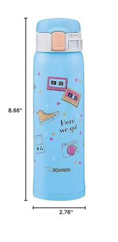Lightweight, portable design makes the Zojirushi mug easy to carry
