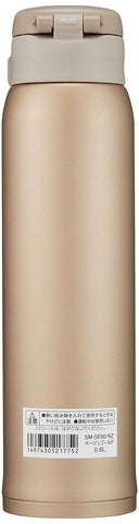 Zojirushi stainless mug beige gold wide mouth for easy filling and cleaning.