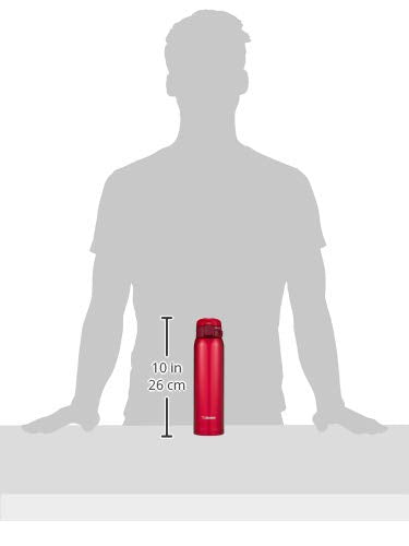 Zojirushi Garnet Red mug cupholder-friendly for car trips.