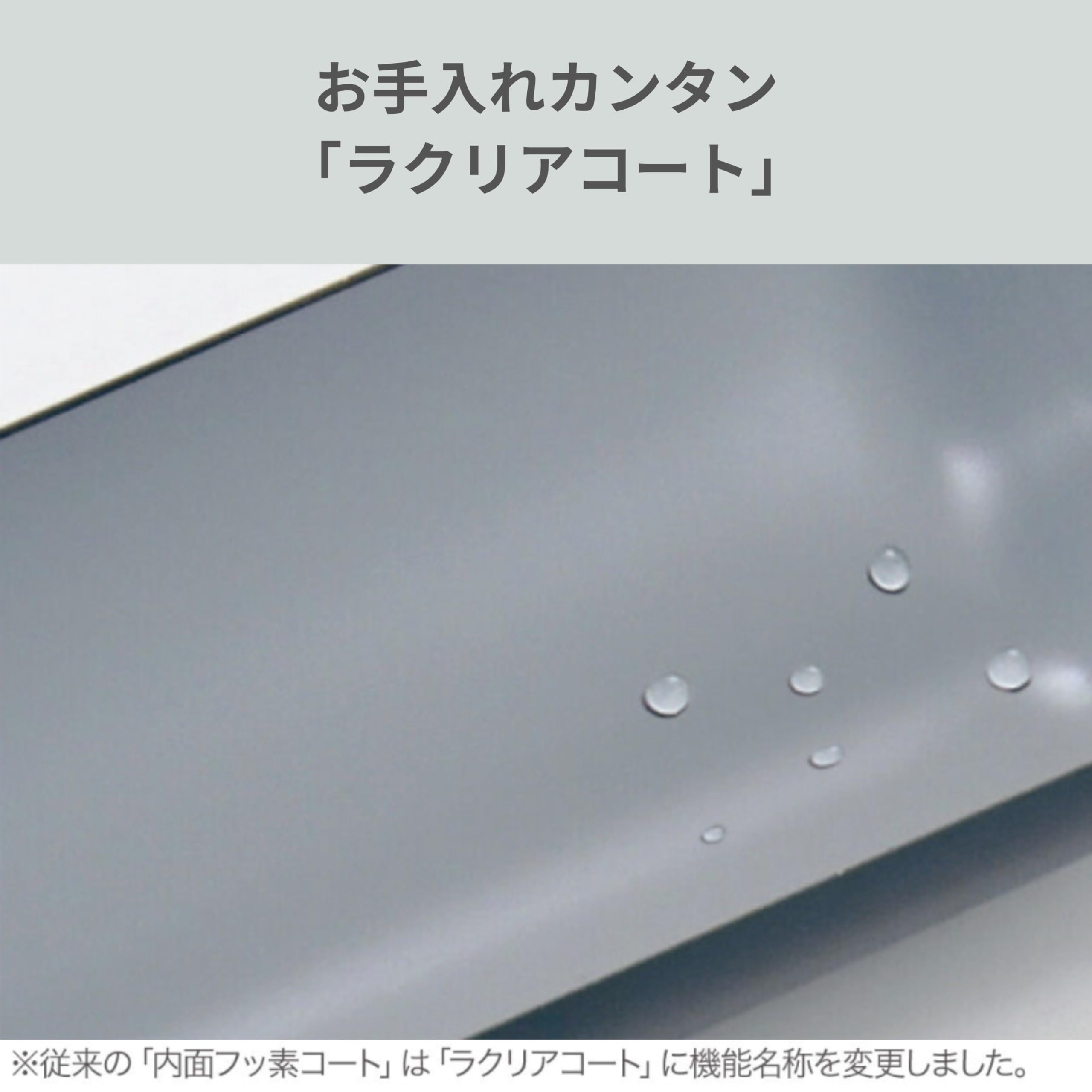 Zojirushi two step lid release reduces condensation spray.